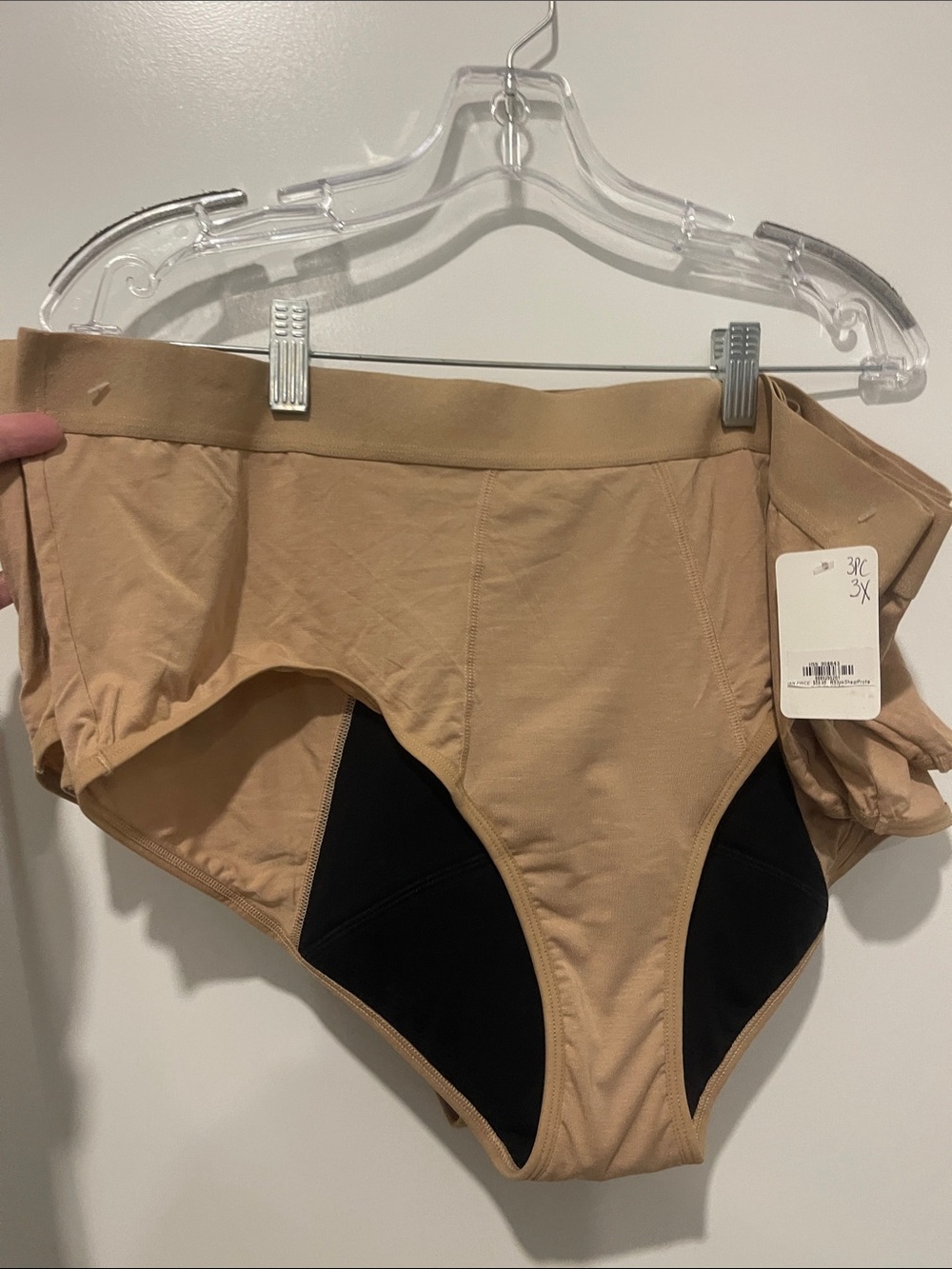 Rhonda Shear 3-pack Shear Protection Leak-Resistant Bamboo Brief Beige 3x